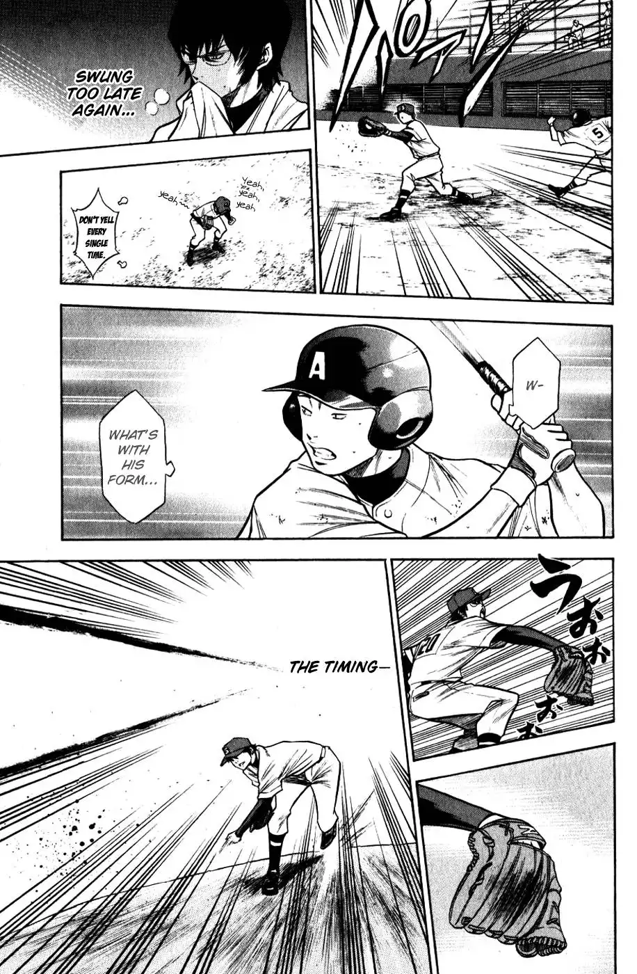 Diamond no Ace Chapter 84 6